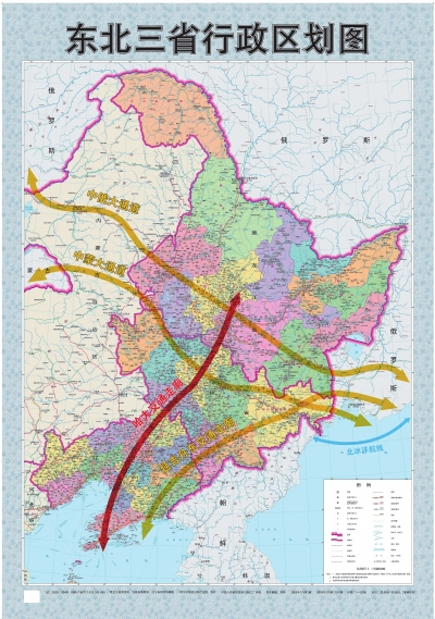 融入“一帶一路”構筑東北亞重要物流樞