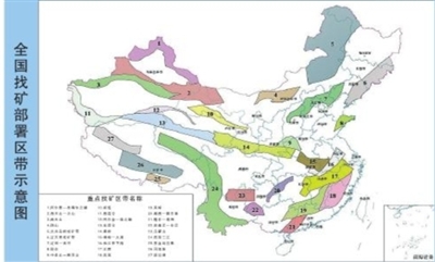 國土部:加快推進十三五礦產(chǎn)資源規(guī)劃編制