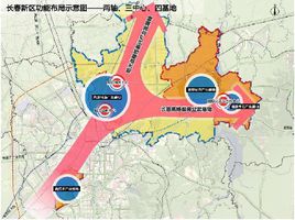 東北振興再添引擎長春新區瞄準東北亞區域合作