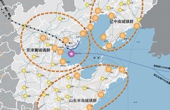 中國(天津)自由貿易區秦皇島進口商品直營中心掛牌