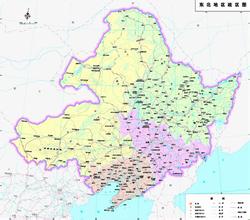 新一輪東北振興戰略出臺2030年成全國重要經濟支撐帶