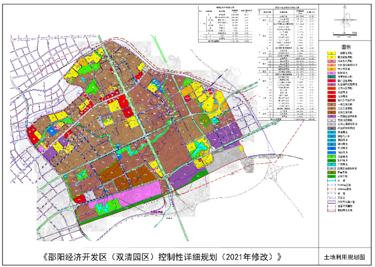 強信心·開新局丨“兩項申報”助力邵陽老工業城市煥發新希望