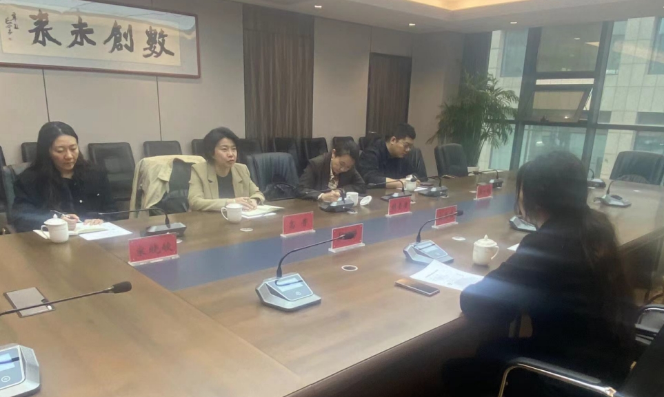 關于《上海市發展規劃條例（草案）》征求意見有關事項的說明